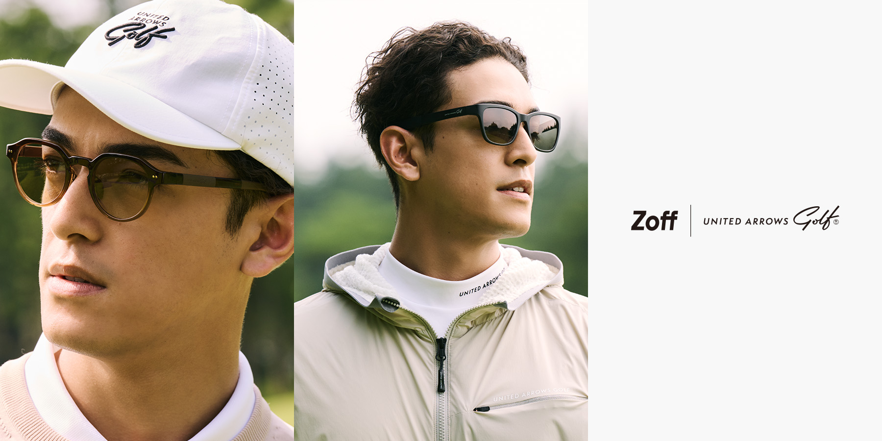 Zoff｜UNITED ARROWS GOLF」コラボレーションが実現 個性と