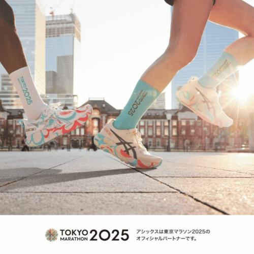 東京マラソン2025」開催を記念したランニングシューズ2タイプを発売
